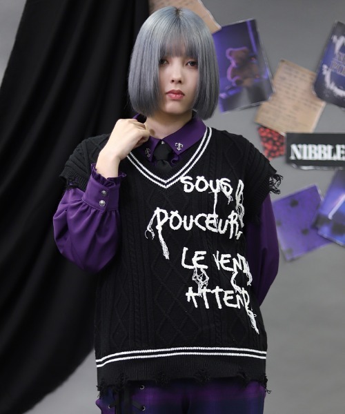 [ENHYPEN ニキ着用]24ss JADED LONDON ニットベスト S Acid Wash Stray Knit | Jaded London | Clothing