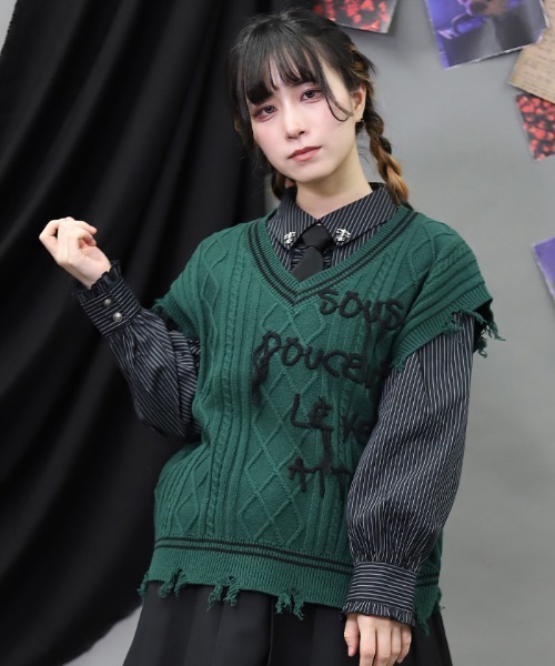 NIBBLE POISON(ニブルポイズン)の「コード刺繍ニットベスト(ニット/セーター・レディース・ブラック/ホワイト/グリーン・MEDIUM)」の4枚目の写真