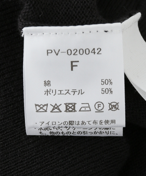 PROVOKE （プロヴォーク）の「【PROVOKE/プロヴォーク】2way boatneck pullover（ニット/セーター・レディース・ブラック・FREE）」の8枚目の写真