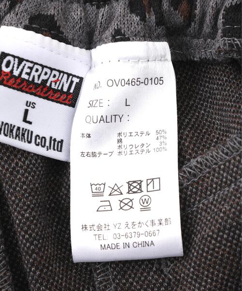 L.H.P(エルエイチピー)の「overprint/オーバープリント/PINK NOISE SETUP(ジャージ・レディース・ブラック・L/XL)」の17枚目の写真