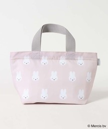 Miffy（ ミッフィー）の「MIFFY COOLランチバッグ（お弁当箱）」