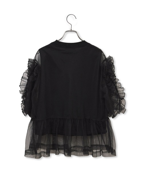 ADAM ET ROPE'(アダムエロペ)の「【サステナブル】フリルギャザーチュールトップス(Tシャツ/カットソー・レディース・ブラック/ホワイト/ブラウン・FREE)」の14枚目の写真