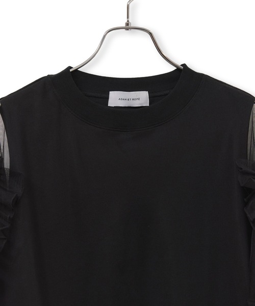 ADAM ET ROPE'(アダムエロペ)の「【サステナブル】フリルギャザーチュールトップス(Tシャツ/カットソー・レディース・ブラック/ホワイト/ブラウン・FREE)」の15枚目の写真