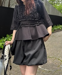 random frill peplum smooth tops