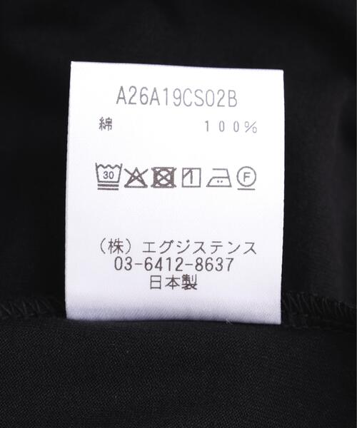 markaware(マーカウェア)の「MARKAWARE(マーカウェア) Organic Giza 80/3 Jersey Survival Cloth Comfort Fit Tee(Tシャツ/カットソー・メンズ・ホワイト/ブラック・2/3/1/4)」の8枚目の写真