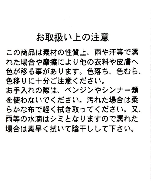 GLOBAL WORK（グローバルワーク）の「ジェリーサンダル/684849（サンダル・レディース・シルバー/ブラック・MEDIUM/LARGE）」の21枚目の写真