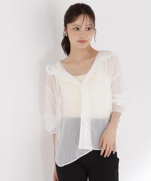 PROPORTION BODY DRESSING(プロポーションボディドレッシング)の「<a>カットジャガードフードシャツ / 1216219800(シャツ/ブラウス・レディース・ブラック/ホワイト/ブルー・FREE)」の8枚目の写真