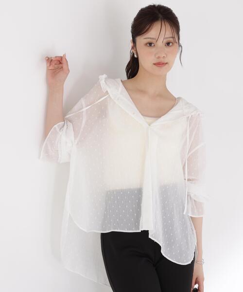PROPORTION BODY DRESSING(プロポーションボディドレッシング)の「<a>カットジャガードフードシャツ / 1216219800(シャツ/ブラウス・レディース・ブラック/ホワイト/ブルー・FREE)」の9枚目の写真