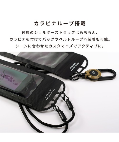 ROOT CO.(ルート)の「ROOT CO. H2O WaterProof Shell. IPX8 for SmartPhone(ブラック)(スマホケース/カバー・メンズ・ブラック・FREE)」の5枚目の写真