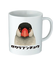 Moftique（モフティック）の「Moftique（モフティック） マグカップ アニマル ペット サクラブンチョウ 桜文鳥 鳥類 昇華転写プリント 310ml 陶器 ギフト（グラス/マグカップ/タンブラー）」