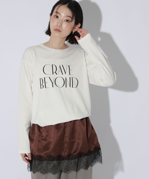 LAKOLE(ラコレ)の「アソートグラフィック長袖 / 1049501(Tシャツ/カットソー・レディース・オフホワイト/チャコール/グレー/ブラウン・FREE)」の2枚目の写真
