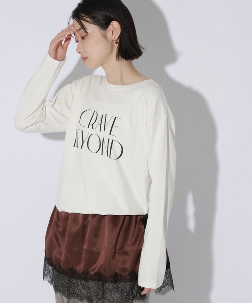 LAKOLE(ラコレ)の「アソートグラフィック長袖 / 1049501(Tシャツ/カットソー・レディース・オフホワイト/チャコール/グレー/ブラウン・FREE)」の9枚目の写真