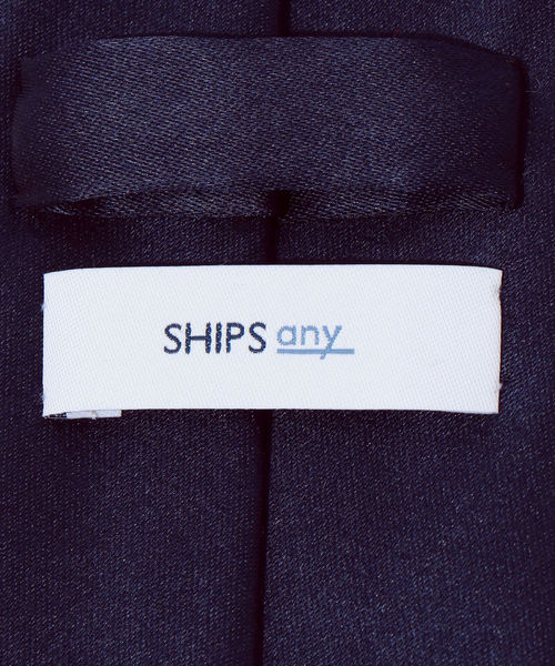SHIPS any（シップス エニィ）の「SHIPS any: シルク ネクタイ ソリッド（ネクタイ・メンズ・ブラック/ネイビー/シルバー・ONE SIZE）」の4枚目の写真