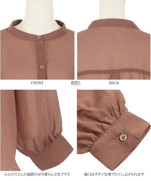 KOBE LETTUCE（コウベレタス）の「[ 選べる2丈 ]ショート・ロング丈　バンドカラーシアーシャツ（シャツ/ブラウス・レディース・オフホワイト/パープル系その他/グリーン系その他/ブラウン/ホワイト系その他/パープル系その他2/グリーン系その他2/ブラウン系その他・1/2）」の18枚目の写真