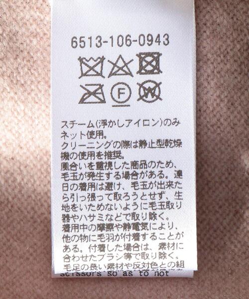 ✨美品✨現行 近年 Drawer 12Gクルーネックニットジャケット ピンク Drawer（ドゥロワー）の「Drawer 7Gコットン天竺編みクルー