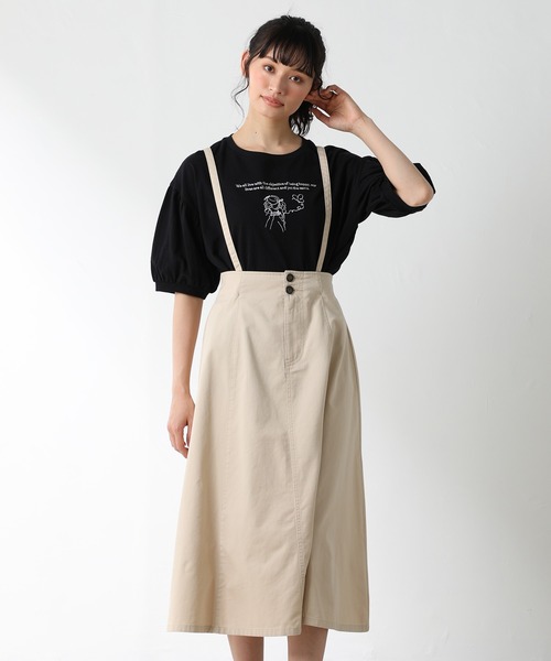 Honeys（ハニーズ）の「サス付フレアスカート（スカート・レディース・ブラック/ベージュ/ライトインディゴブルー・S/M/L）」の3枚目の写真