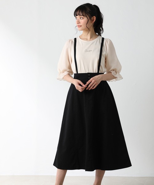 Honeys（ハニーズ）の「サス付フレアスカート（スカート・レディース・ブラック/ベージュ/ライトインディゴブルー・S/M/L）」の2枚目の写真