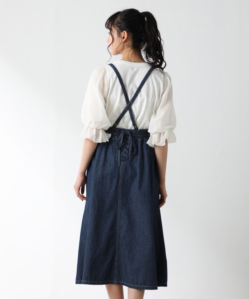 Honeys（ハニーズ）の「サス付フレアスカート（スカート・レディース・ブラック/ベージュ/ライトインディゴブルー・S/M/L）」の10枚目の写真