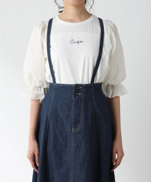 Honeys（ハニーズ）の「サス付フレアスカート（スカート・レディース・ブラック/ベージュ/ライトインディゴブルー・S/M/L）」の4枚目の写真