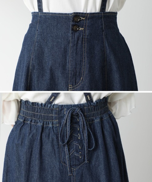 Honeys（ハニーズ）の「サス付フレアスカート（スカート・レディース・ブラック/ベージュ/ライトインディゴブルー・S/M/L）」の9枚目の写真