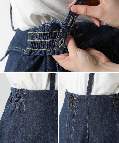 Honeys（ハニーズ）の「サス付フレアスカート（スカート・レディース・ブラック/ベージュ/ライトインディゴブルー・S/M/L）」の14枚目の写真