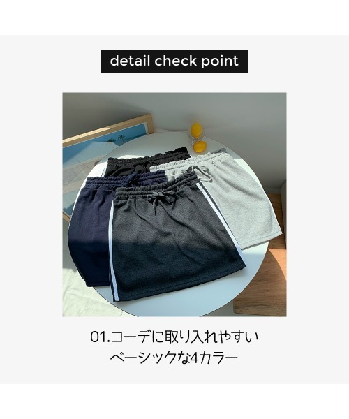 SONA（ソナ）の「SONYUNARA ツーラインミニスカート（スカート・レディース・ブラック/ネイビー・FREE）」の21枚目の写真