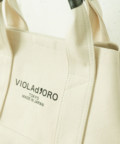 URBAN RESEARCH Sonny Label（アーバンリサーチサニーレーベル）の「VIOLAd’ORO　BRUNO V-1368C（トートバッグ・レディース・アイボリー/ブラック/モカ・ONE）」の7枚目の写真