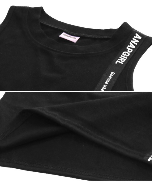 セール ワンピース Girl アナップガール のファッション Anap ショート丈トップス ロングワンピースセット ワンピース Anap