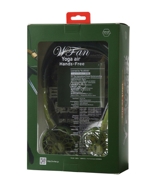 SPICE OF LIFE（スパイス オブ ライフ）の「【正規品/在庫限り】両手が使える ハンズフリー扇風機「WFan(ダブルファン) ヨガエアー」[進撃の巨人モデル] 調査兵団/超大型巨人（アウトドアグッズ・メンズ・レッド/グリーン・ONE SIZE）」の6枚目の写真