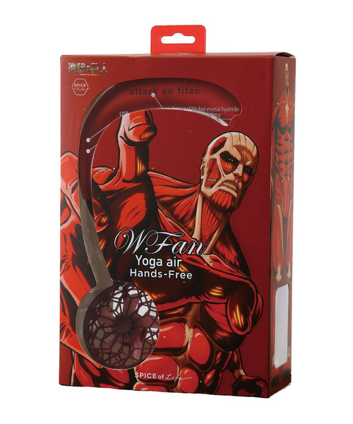 SPICE OF LIFE（スパイス オブ ライフ）の「【正規品/在庫限り】両手が使える ハンズフリー扇風機「WFan(ダブルファン) ヨガエアー」[進撃の巨人モデル] 調査兵団/超大型巨人（アウトドアグッズ・メンズ・レッド/グリーン・ONE SIZE）」の16枚目の写真