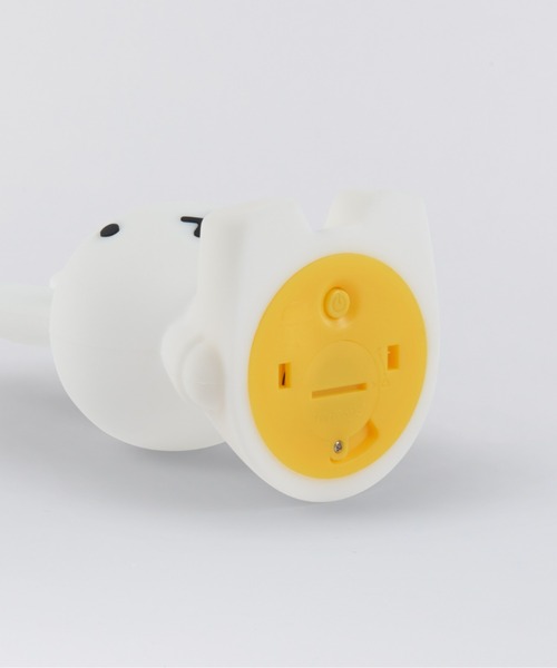 MrMariaBundleofLight