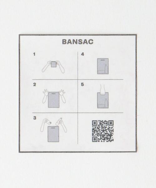 green label relaxing(グリーンレーベルリラクシング)の「<BANSAC(バンサック)>バンダナ バッグ(エコバッグ/サブバッグ・メンズ・レッド/ホワイト/オレンジ/ケリー/パープル/ブラック/ネイビー/ダークグリーン・FREE)」の16枚目の写真