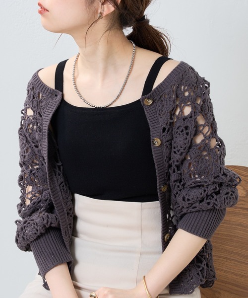 natural couture（ナチュラルクチュール）の「今季1枚は持っていたいマストアイテム　総針ニットカップつきタンク（キャミソール・レディース・オフホワイト/ブラック/ベージュ/ブルー・FREE）」の14枚目の写真