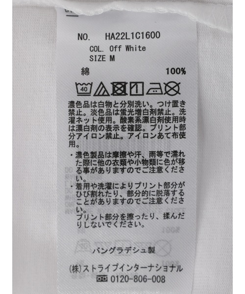 AMERICAN HOLIC(アメリカンホリック)の「アートプリントカットプルオーバー(Tシャツ/カットソー・レディース・オフホワイト・M/L)」の16枚目の写真