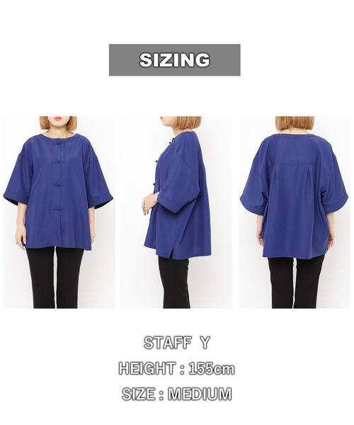 coen（コーエン）の「ヴィンテージ加工チャイナブラウス（シャツ/ブラウス・レディース・ロイヤルブルー/ライム・L/M）」の3枚目の写真