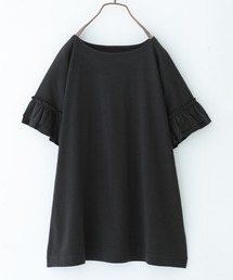 n'OrLABEL | 『袖フリルTシャツ』(Tシャツ/カットソー)