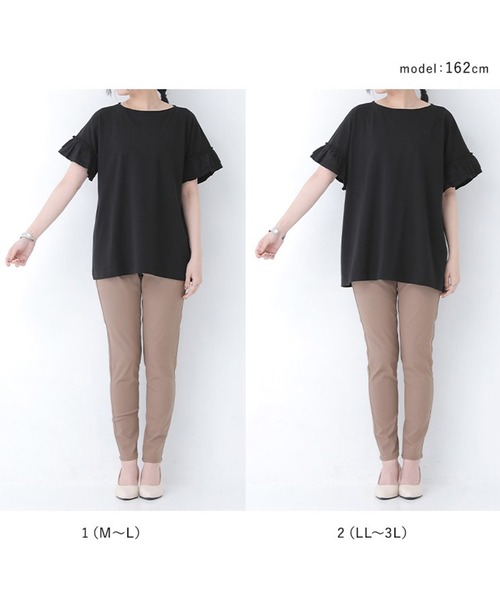 n'OrLABEL(ノアールレーベル)の「『袖フリルTシャツ』(Tシャツ/カットソー・レディース・ブラック/ネイビー/オフホワイト/グリーン/コーラルピンク・1/2)」の21枚目の写真