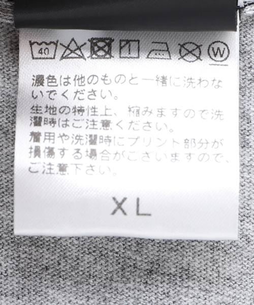 JOURNAL STANDARD(ジャーナルスタンダード)の「【7人の小人】スリーピー プリント Tシャツ(Tシャツ/カットソー・メンズ・グレー/ホワイト・X-LARGE/LARGE/MEDIUM)」の8枚目の写真