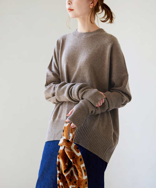 JOURNAL STANDARD（ジャーナルスタンダード）の「カシミヤアーム