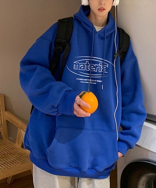 MGV（エムジーヴィー）の「”materia