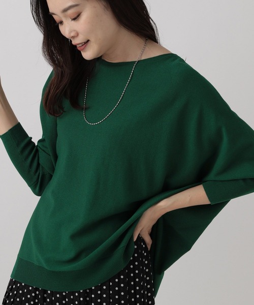 Elura(エルーラ)の「<2024春登場>サラサラタッチボートネックニット(ニット/セーター・レディース・ブルー系その他3/レッド/オフホワイト/ブラック/ボルドー/グリーン系その他4/ブルー/グリーン/ネイビー/ピンク系その他7/レッド系その他5/ブルー系その他5/ブラウン系その他2/ラベンダー/ライトイエロー/ライトベージュ/マスタード・LARGE/MEDIUM/SMALL)」の7枚目の写真