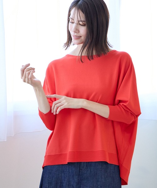 Elura(エルーラ)の「<2024春登場>サラサラタッチボートネックニット(ニット/セーター・レディース・ブルー系その他3/レッド/オフホワイト/ブラック/ボルドー/グリーン系その他4/ブルー/グリーン/ネイビー/ピンク系その他7/レッド系その他5/ブルー系その他5/ブラウン系その他2/ラベンダー/ライトイエロー/ライトベージュ/マスタード・LARGE/MEDIUM/SMALL)」の17枚目の写真