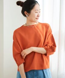 スリーブタッククロップドニット