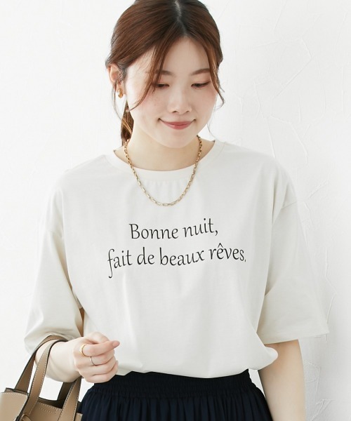 nissen（ニッセン）の「裾ラウンドロゴプリントＴシャツ【接触冷感・ＵＶカット】（Tシャツ/カットソー・レディース・ブルー/アイボリー/ブラック・LL/M/L）」の7枚目の写真