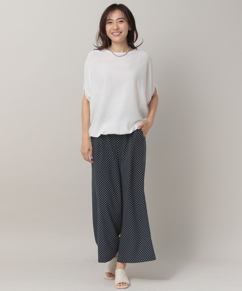 セール】サラサラサマーワイドパンツ（その他パンツ）｜Elura