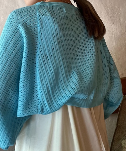 セール】ショート丈 透かし編みニット クロップドカーディガン