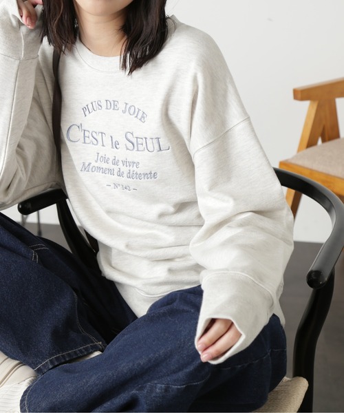 FREE'S MART（フリーズマート）の「◆ミドル丈ロゴスウェット（スウェット・レディース・ネイビー/ピンク/ホワイト系その他・FREE）」の4枚目の写真