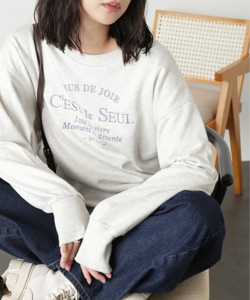 FREE'S MART（フリーズマート）の「◆ミドル丈ロゴスウェット（スウェット・レディース・ネイビー/ピンク/ホワイト系その他・FREE）」の5枚目の写真