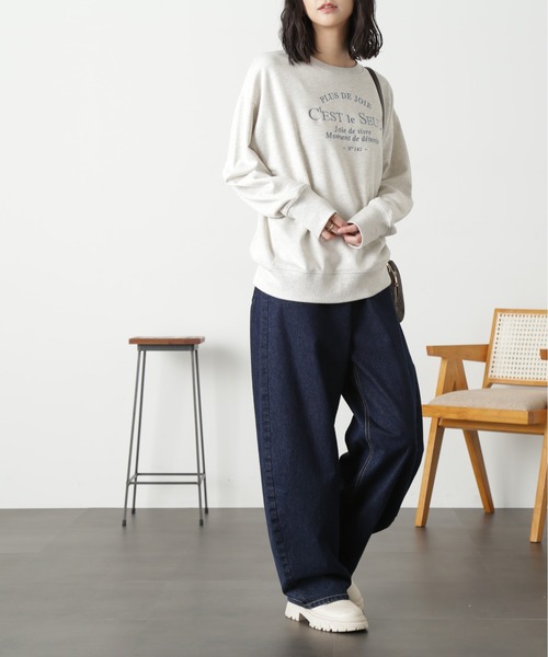 FREE'S MART（フリーズマート）の「◆ミドル丈ロゴスウェット（スウェット・レディース・ネイビー/ピンク/ホワイト系その他・FREE）」の10枚目の写真