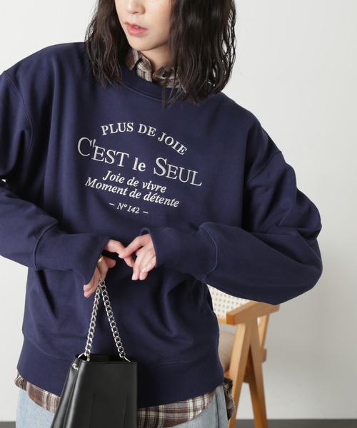 FREE'S MART（フリーズマート）の「◆ミドル丈ロゴスウェット（スウェット・レディース・ネイビー/ピンク/ホワイト系その他・FREE）」の13枚目の写真